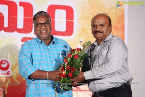 Marketlo Prajaswamyam Movie Audio Release