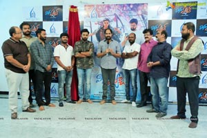 Mis(s) Match First Look Launch By Krish