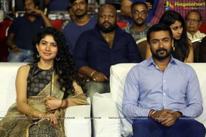 NGK Movie Pre Release Event