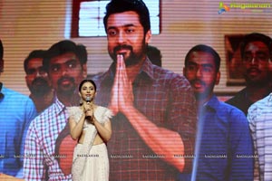 NGK Movie Pre Release Event