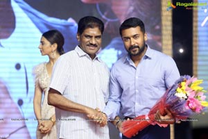 NGK Movie Pre Release Event