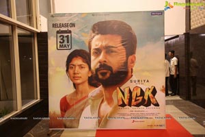 NGK Movie Pre Release Event