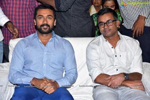 NGK Movie Pre Release Event