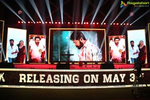NGK Movie Pre Release Event