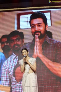 NGK Movie Pre Release Event