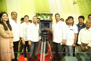 Sarileru Neekevvaru Muhurat