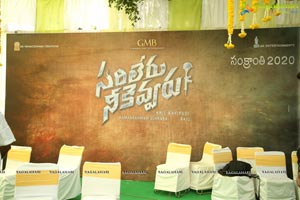 Sarileru Neekevvaru Muhurat