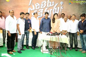 Sarileru Neekevvaru Muhurat