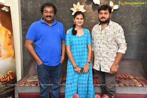 Sivaranjani Trailer Launch by VV Vinayak