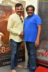 Sivaranjani Trailer Launch by VV Vinayak