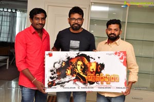 Stuvartpuram Movie Trailer Launch