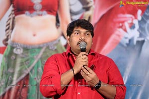 Suvarna Sundari Pre-Release Event