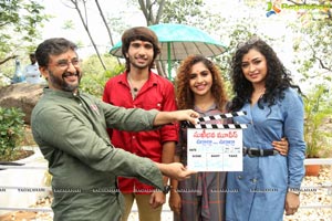 Ullala Ullala Movie Muhurat