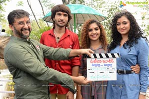 Ullala Ullala Movie Muhurat