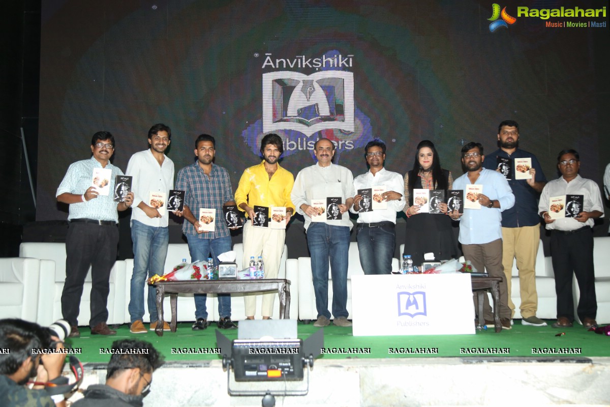 Cinema Kathalu Book Launch By Vijay Deverakonda