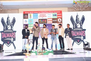 Celebrity Cricket Tour to South Africa Jersey Launch by Rana