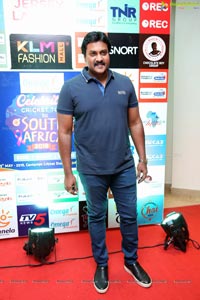 Celebrity Cricket Tour to South Africa Jersey Launch by Rana