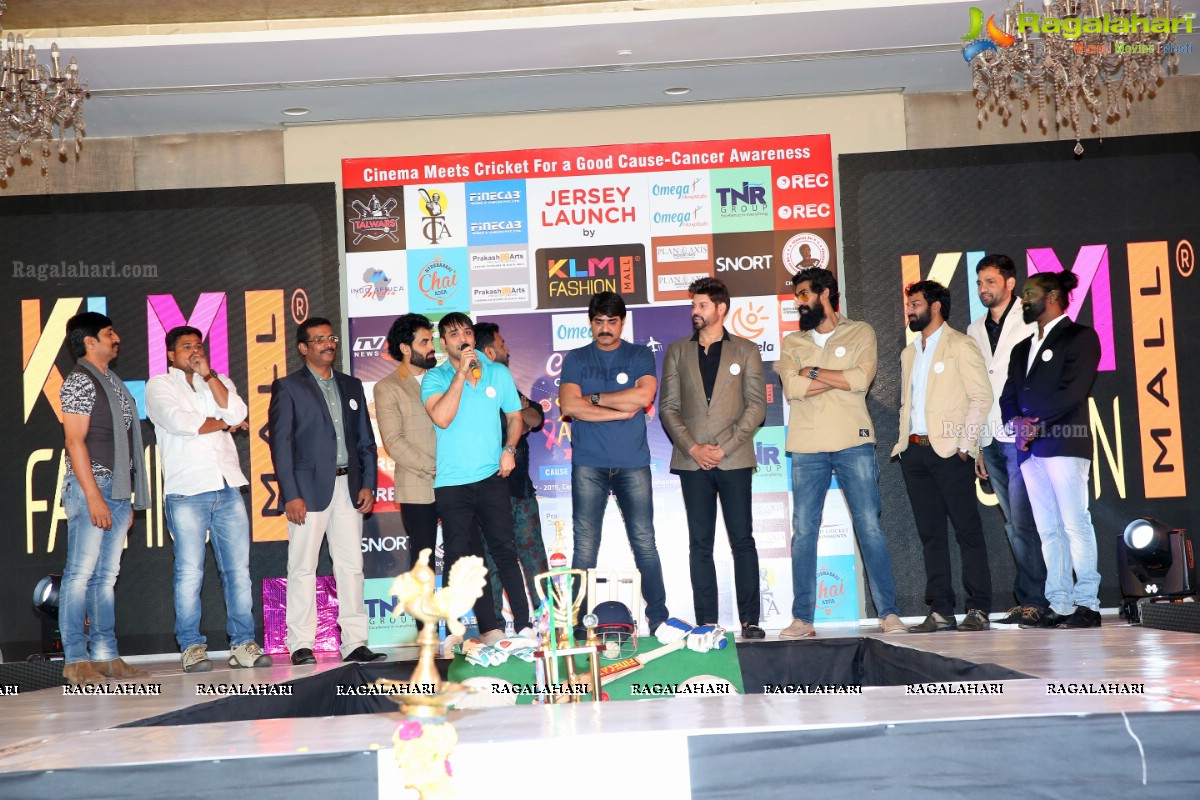 KLM Presents the Celebrity Cricket Tour to South Africa 2019 Jersey Launch by Rana Daggubati in Hyderabad