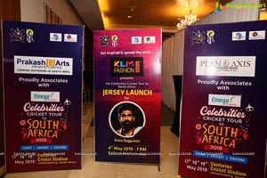 Celebrity Cricket Tour to South Africa Jersey Launch by Rana