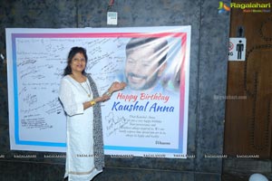 Kaushal Manda Birthday Celebration