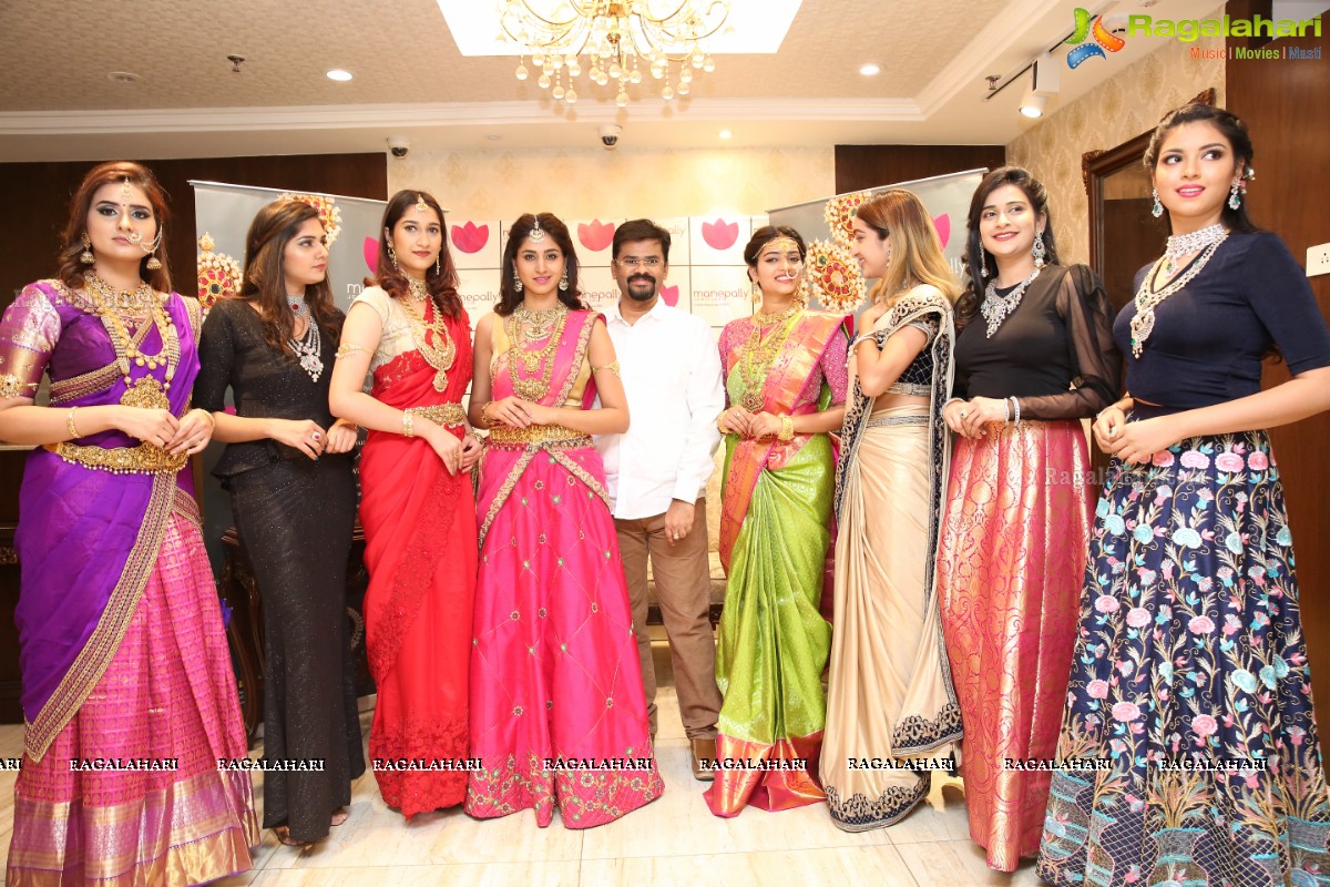 Manepally Jewellers Akshaya Tritiya Collection 2019 Launch at Panjagutta