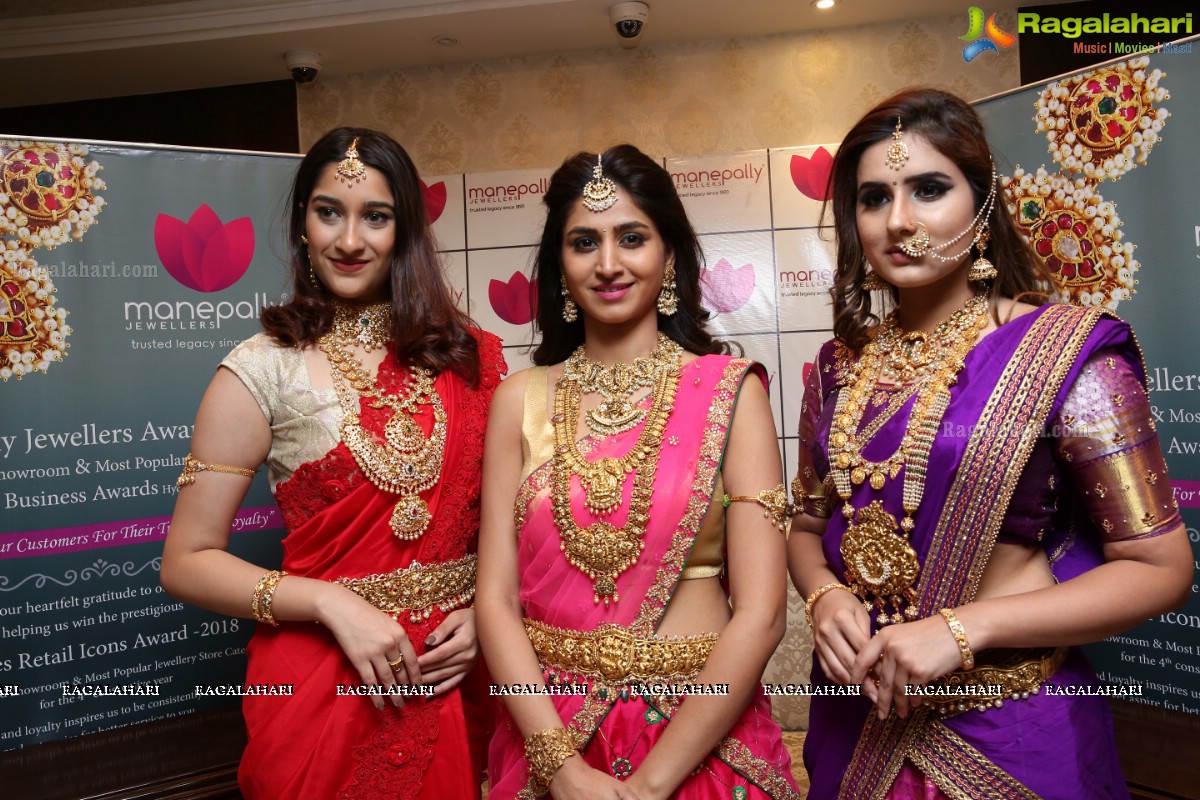 Manepally Jewellers Akshaya Tritiya Collection 2019 Launch at Panjagutta