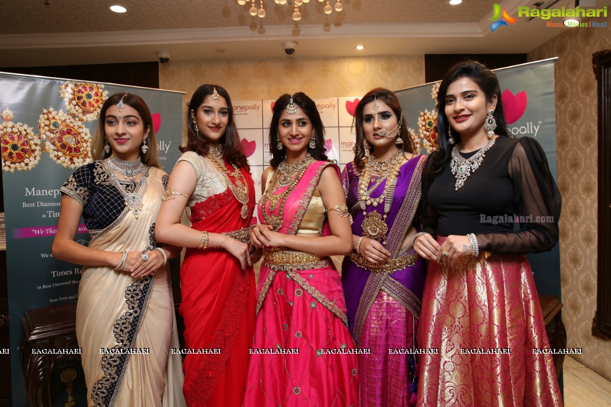 Manepally Jewellers Akshaya Tritiya Collection 2019 Launch at Panjagutta