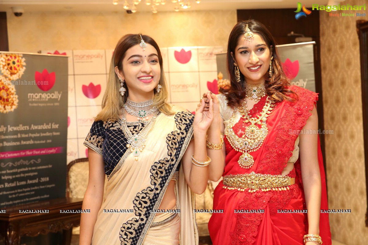 Manepally Jewellers Akshaya Tritiya Collection 2019 Launch at Panjagutta