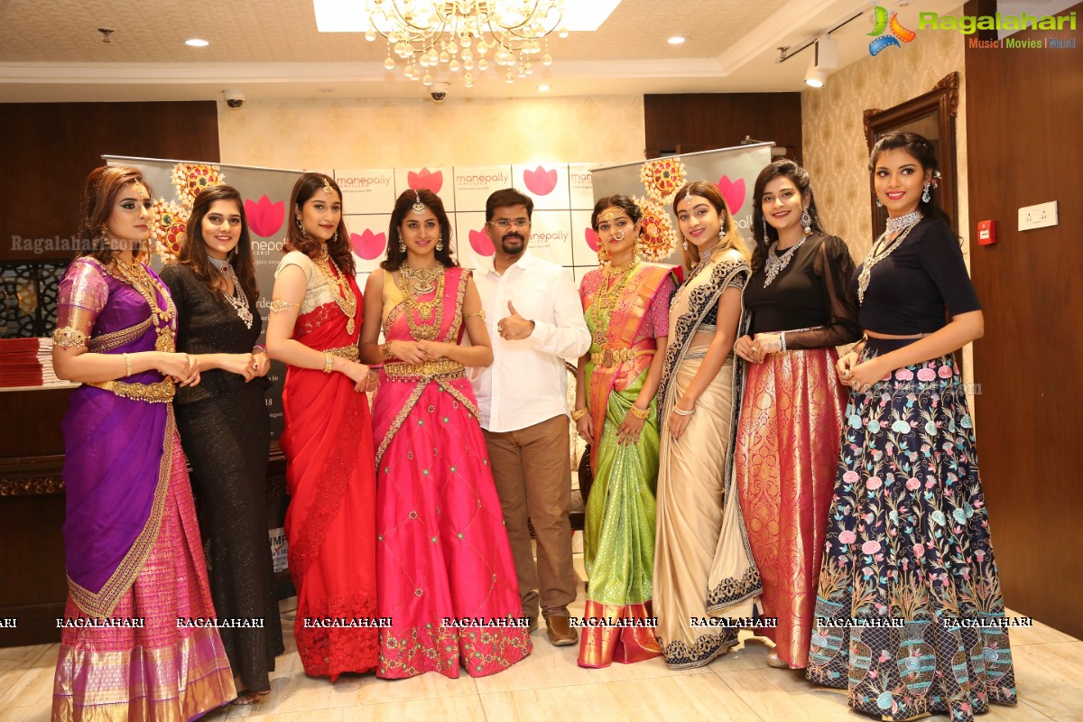 Manepally Jewellers Akshaya Tritiya Collection 2019 Launch at Panjagutta