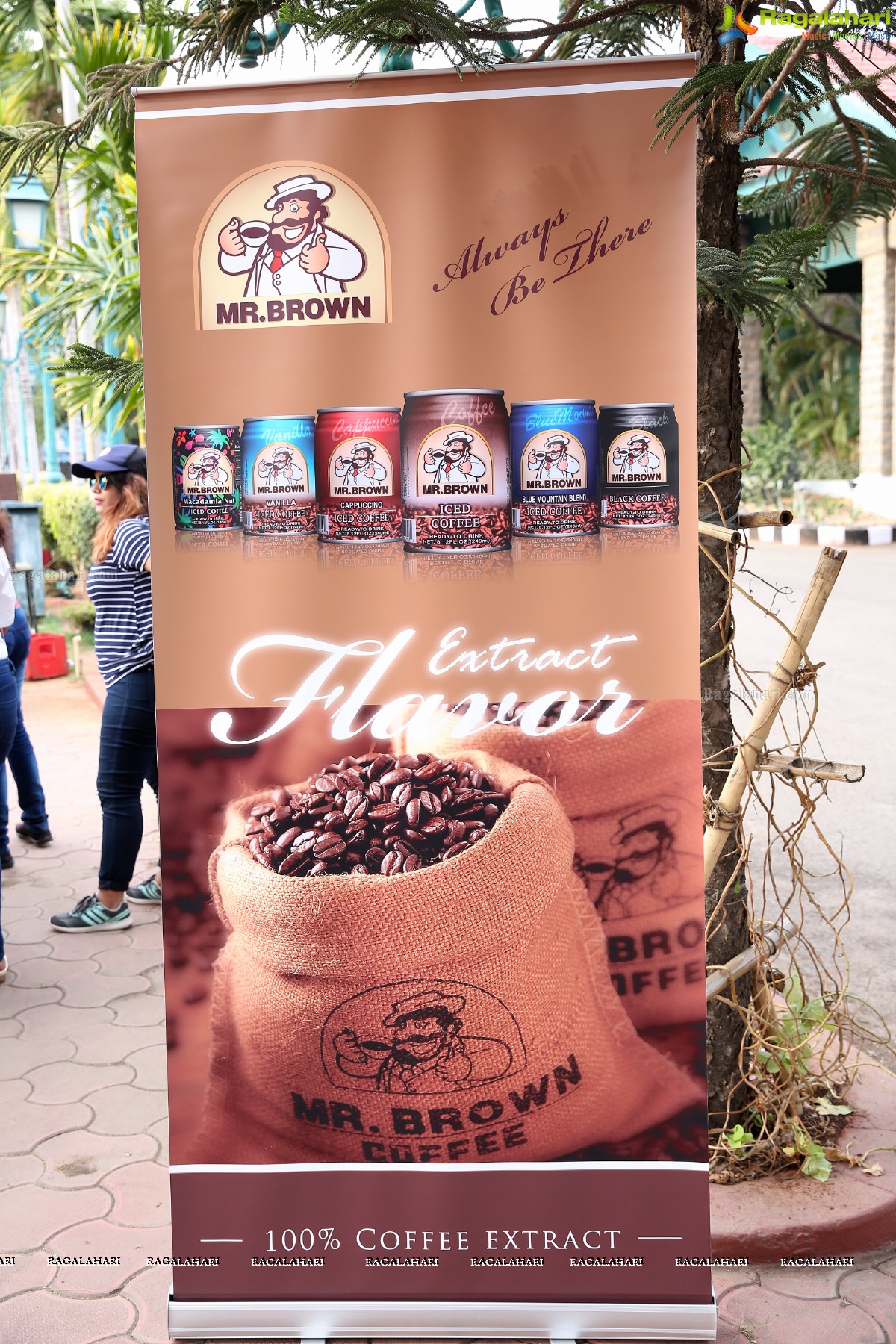 European Familar Mr Brown Iced Coffees brand Launch by Mr.Gurmit Singh Soni in to India