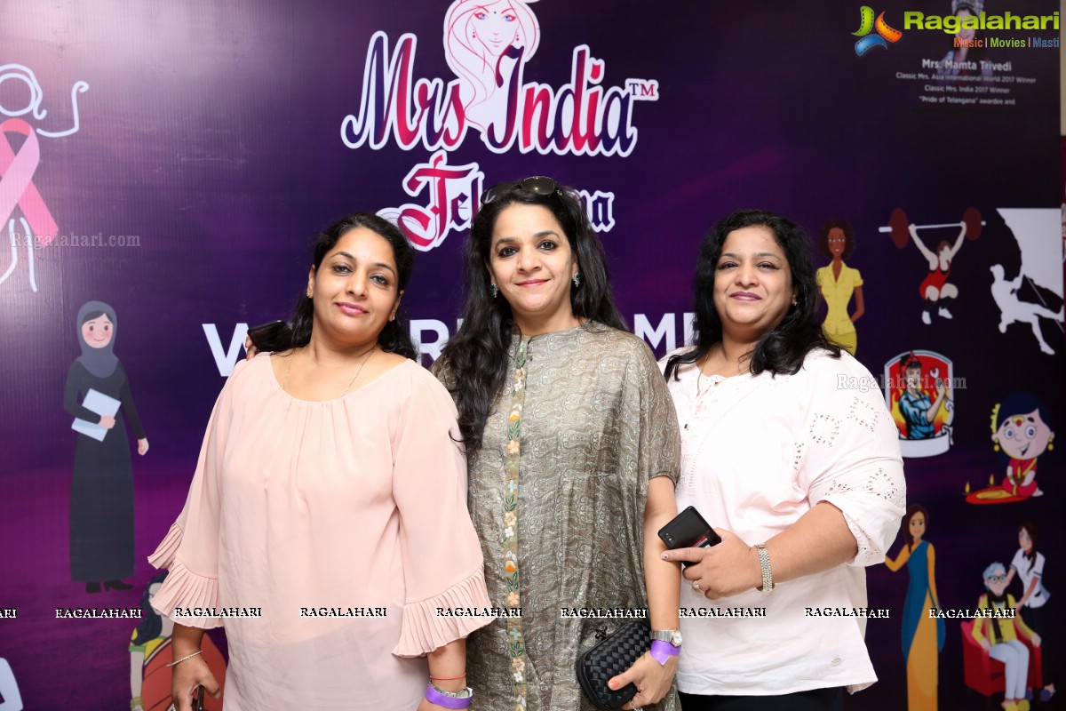 Mrs India Telangana 2019 Grand Finale at Hotel Marriott