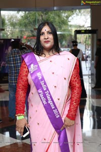 Mrs India Telangana 2019 Grand Finale