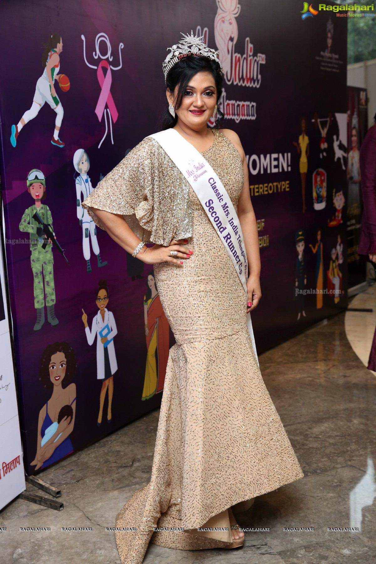 Mrs India Telangana 2019 Grand Finale at Hotel Marriott