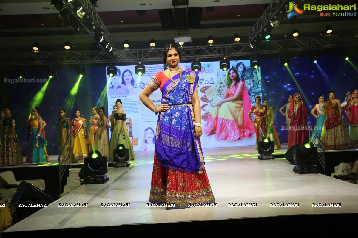 Mrs India Telangana 2019 Grand Finale at Hotel Marriott