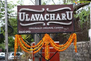 Ulavacharu Celebrates Its 6th Anniversary