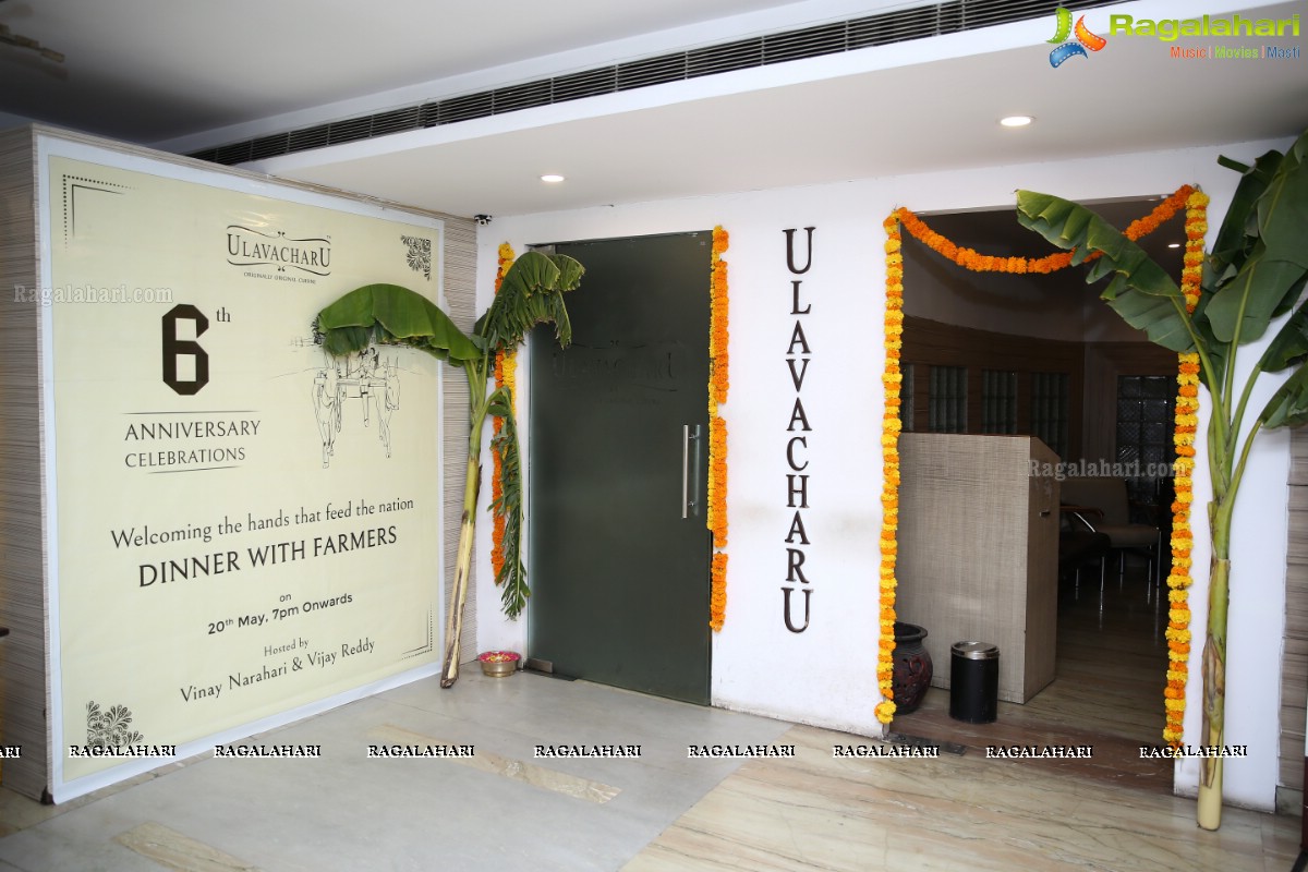 Ulavacharu Celebrates Its 6th Anniversary at Jubilee Hills Restaurant