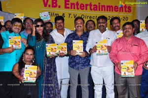 VB Entertainments Film & TV Directory 2019-20