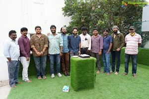 Guttu Chappudu Movie First Look Launch