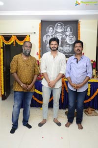 Anand Deverakonda's Highway Movie Opening