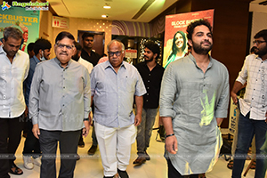 Ashoka Vanamlo Arjuna Kalyanam Success Meet