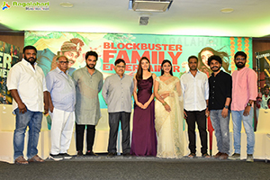 Ashoka Vanamlo Arjuna Kalyanam Success Meet