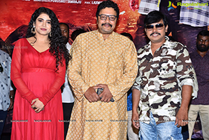 Dhagad Samba Movie Trailer Launch