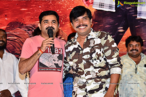 Dhagad Samba Movie Trailer Launch