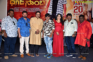 Dhagad Samba Movie Trailer Launch