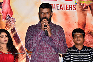 Dhagad Samba Movie Trailer Launch