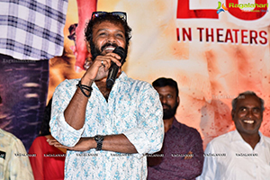 Dhagad Samba Movie Trailer Launch