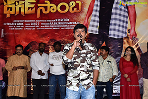 Dhagad Samba Movie Trailer Launch