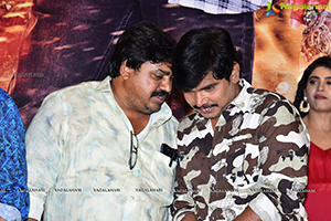 Dhagad Samba Movie Trailer Launch