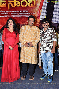 Dhagad Samba Movie Trailer Launch