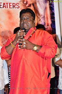 Dhagad Samba Movie Trailer Launch